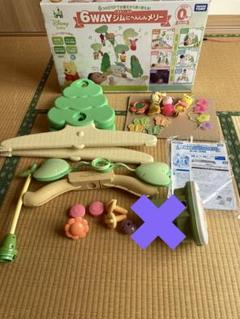 プーメリー　美品　完品　別売り人形パーツつき 楽天市場】プーさん メリー 部品（おもちゃ）の通販