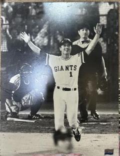 巨人長嶋茂雄さん引退記念写真パネル　2枚 2025年最新】長嶋茂雄パネルの人気アイテム - メルカリ