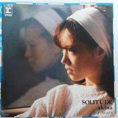 中森明菜 SOLITUDE L-1670！レコード！ 中森明菜 AKINA / Solitude (L-1670, 7inch) – TICRO MARKET