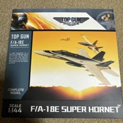 未開封【映画館１点もの】Revell 85 トップガン マーベリック プラモデル 71VEam0mFGL._UF894,1000_QL80_.jpg