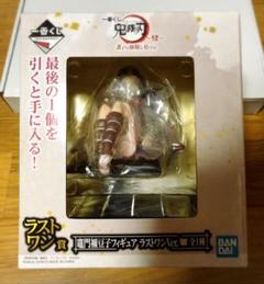 2025年最新】ラストワン禰豆子の人気アイテム - メルカリ
