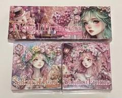 新品未使用♡nene様 クリスマスベアロールステッカー６種約3000枚セット♡ 2025年最新】neneの人気アイテム - メルカリ