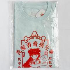 アトリエシリーズ Tシャツ Lサイズ 漫画 アニメ 映画 ゲーム 声優 アトリエシリーズ Tシャツ Lサイズ 漫画 アニメ 映画 ゲーム 声優