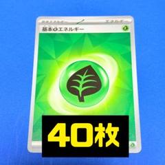 2025年最新】300円企画 ポケモンカードの人気アイテム - メルカリ