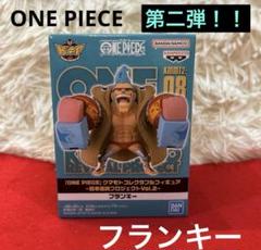 新品未開封】ワンピース ワーコレ 熊本 フィギュア 第二弾