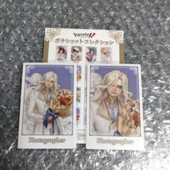 新品★第五人格 ファミマ限定 景品コンプリートセット★ 第五人格 × ファミリーマート 3月13日より白服の描き下ろし