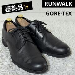未使用✨アシックス　ランウォーク　ビジネス　ドレスシューズ　プレーントゥ　3E 未使用✨アシックス ランウォーク ビジネス ドレスシューズ