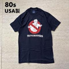 希少　キャスパーＴシャツ　ラスト1枚　ゴーストバスターズ　古着 f-jnd07y21n05z1c77.jpg