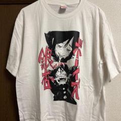 銀杏BOYZ jun inagawa コラボ スクールTシャツ Amazon.co.jp: 銀杏BOYZ jun inagawa コラボ スクール Tシャツ