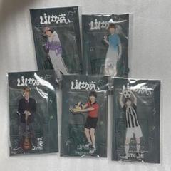 Lilかんさい りとかん アクスタ セット 當間琉巧 大西風雅 嶋崎