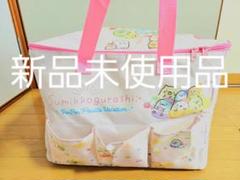 すみっコぐらし ぺんぺんフルーツバケーション ポケット付き保冷レジかごバッグ