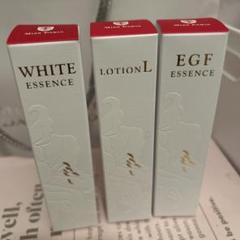 ミスパリFace Lift 美容液 9本セット