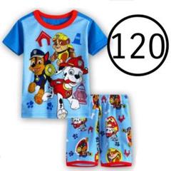 パウパトロール 120 半袖 パジャマ
