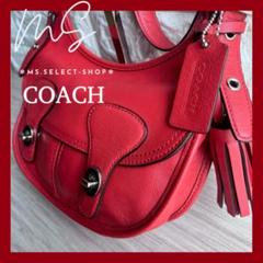 希少 COACH レガシー19925 レザー ショルダー 赤 希少 COACH レガシー19925 レザー ショルダー 赤 - メルカリ