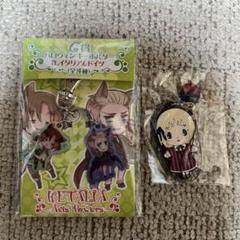 ヘタリア 一番くじ ハロウィンキーホルダー Amazon.co.jp: ヘタリア 原作版アニくじ ハロウィン