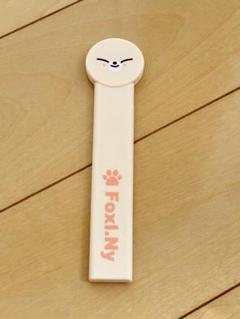 2025年最新】Stray kids うちわ グリップの人気アイテム - メルカリ