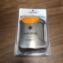 【新品未使用】snow peak チタンシングルマグ600