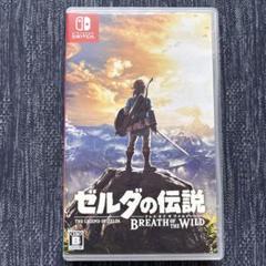 ゼルダの伝説 ブレス オブ ザ ワイルド