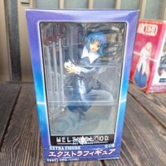 2025年最新】melty blood エクストラフィギュアの人気アイテム