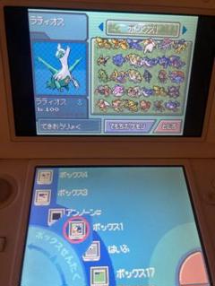2025年最新】ポケモン リボンコンプの人気アイテム - メルカリ