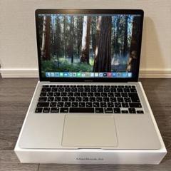 MacBook Air 2020 13.3 8GB SSD 512GB