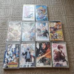 PSP セット売り