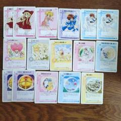 【即決価格】チャームエンジェル 五大天使 アミー まとめ売り レア ちゃお 即決価格】チャームエンジェル 五大天使 アミー まとめ売り レア