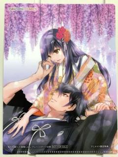 鬼の花嫁 　朗読劇　 クリアファイル 2025年最新】鬼の花嫁クリアファイルの人気アイテム - メルカリ