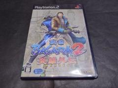 PS2 戦国BASARA2 英雄外伝 (HEROES)