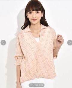 新品 la.f... (ラエフ) リヨセルチェックブラウス定価20,900円