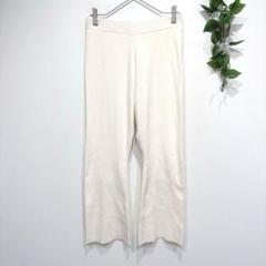 リエディ　ストレートパンツ　ウエストゴム　ニットリブ　レーヨン　カジュアル　ラフ