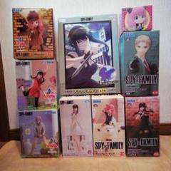 スパイファミリー SPY×FAMILY フィギュア 8点 +アートパネル セット スパイファミリー SPY×FAMILY フィギュア 8点 +アートパネル