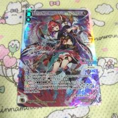 2025年最新】wixoss リゼの人気アイテム - メルカリ