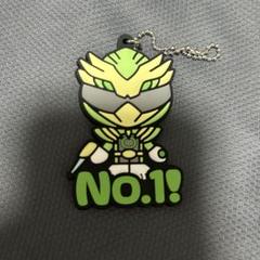 ゴジュウイーグル