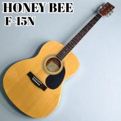 2025年最新】honey bee f－15nの人気アイテム - メルカリ