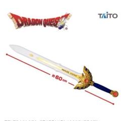 ドラゴンクエスト　AM　アイテムズギャラリースペシャル　ロトの剣のサムネイル