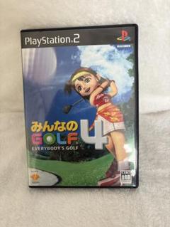 みんなのgolf 4