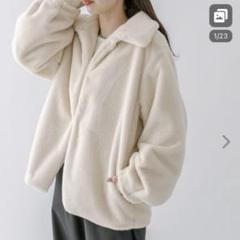 Arumlily アロムリリー　エコミンク　ファージャケット　未使用新品 Arumlily アロムリリー エコミンク ファージャケット 未使用新品