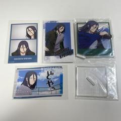 WINDBREAKER 杉下京太郎 アクスタ フォトカード