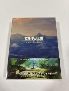 スリーブ ゼルダの伝説 ドットリンク 25枚 - メルカリ