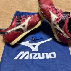 フィールドジオaj step限定RED25.5cm フィールドジオaj step限定RED25.5cm - メルカリ