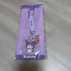 【新品未使用】クロミくじセット Sanrio (サンリオ) サンリオグッズ マイメロディ クロミBIG