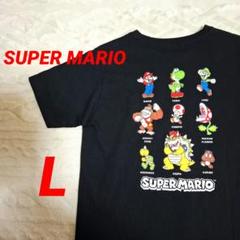 任天堂オフィシャル スーパーマリオ クッパ Tシャツ - メルカリ
