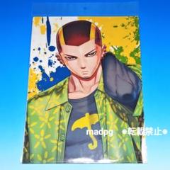 ダンダダンゲンガテン　ズマ　グッズ20点セット　頭間雲児　ダンダダン原画展 ダンダダンゲンガテン ズマ クリアファイルセットH ダンダダン