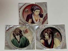 薄桜鬼 アクリルコースター バラ売り可