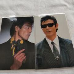 柴田恭兵グッズセット あぶない刑事 柴田恭兵 写真 プロマイド セット売り タレントグッズ