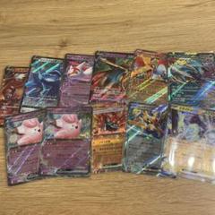 ポケモンカード リーリエのピッピrrなど11枚セット　まとめ売り　ポケカ