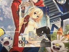 2025年最新】リセ ゆずソフトの人気アイテム - メルカリ