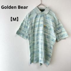 Golden Bear【M】 ポロシャツ 水色　ブルー　カジュアル　半袖