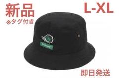 Callaway + CLUBHAUS Cap - Black | CLUBHAUS | クラ